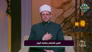 نور و هداية - التبرير المستمر يستنزف الروح