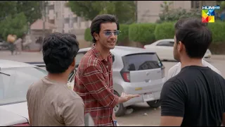 Bety Ko Cigaret Pety Dekh Lia...! Tark-e-Tamanna - Zain Baig & Janice Tessa | HUM TV
