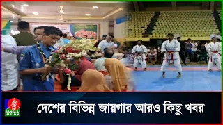 ব্রাহ্মণবাড়িয়ায় এসএসসিতে জিপিএ-৫ পাওয়া শতাধিক শিক্ষার্থীকে সংবর্ধনা