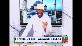 Enzikiriza Bikolwa N'ankolagana ~ Sheikh Yahyah Sultan Ssegganga