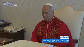 President Joseph Aoun Meets with Pope Leo XIV and the Vatican Secretary of State