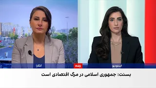 آمریکا سه موسسه مالی در ترکیه را به دلیل تسهیل تراکنش‌های نیروی قدس تحریم کرد