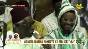 Gamou Sokhna Rokhaya Sy Malick : waxtanu Serigne Mame Ousmane Ndiaye 