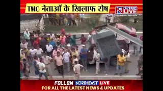 Bengal: TMC MP Mahua Moitra allegedly attacked with eggs and vegetables