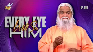 Исцеляющая любовь: Каждый глаз увидит Его | Садху Сундар Селвараджа | Эпизод 898 | Включите субтитры