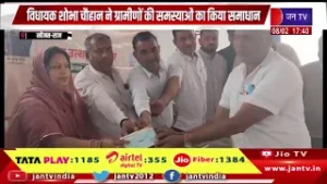 Sojat-बरसाना में आयोजित हुआ ग्रामोत्थान शिविर,MLA शोभा चौहान ने ग्रामीणों की समस्याओं का किया समाधान