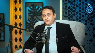 هل يوجد تناقض بين العلم والدين؟! | من برنامج جذور | م. محمد أنيس في ضيافة الدكتور حسام عقل