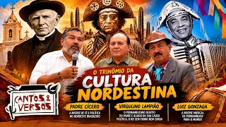 Songs and Verses | "The Trinomial of Northeastern Culture" with Professor José Urbano