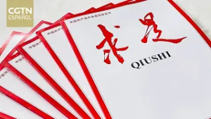 La revista Qiushi publica artículo de Xi Jinping sobre la responsabilidad
