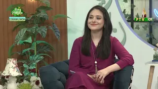 پاکستان اور تاجکستان کے درمیان تجارتی تعلقات | Rising Pakistan | PTV Home