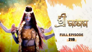 ଶ୍ରୀ ଗଣେଶ | Shree Ganesh | Full Ep -219| 6th Mar 2026 | Mythological Serial | Tarang YouTube