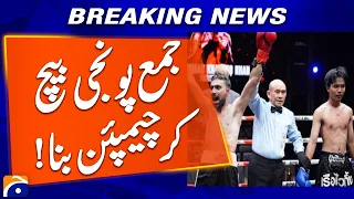 Pakistani Boxer Khaliq Imtiaz Wins 30-Nation Championship | Dedicates Victory to Armed Forces