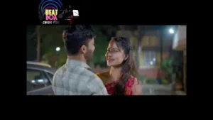 Beat Box - কেবল গীত | RamdhenuTV