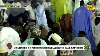 Khilassu Zahab with Abdoul Aziz Mbaay - Prayer Days for Serigne Alioune Sall Safietou
