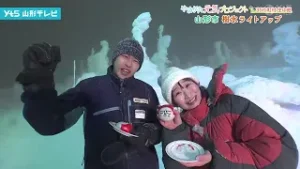 【見逃し】森山萌花アナウンサー 樹氷ライトアップ 山形市から生中継
