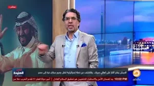 "مصر النهاردة" يكشف عن خطة إسرائيل لنقل سكان غزة إلى مصر