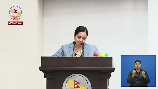 मा. निशा मेहता  / छलफलमा उठेका प्रश्नहरुको जवाफ दिनुहुँदै स्वास्थ्य तथा खाद्य स्वच्छता मन्त्री | NTV