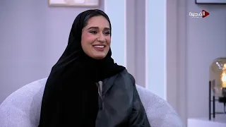 مظهرك مرآة لمشاعرك؟ مريم لوتاه تكشف العلاقة بين المظهر والنفس