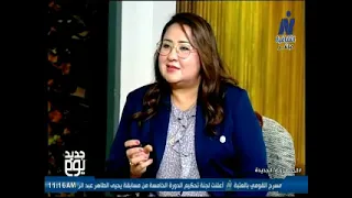 مبادرة ماعت مصر...نحو مجتمع أكثر وعيًا وإبداعًا