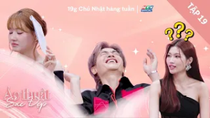 Quỳnh Châu có đam mê với "hút bụi" dữ ta!!????? #HTV #AoThuatSacDep #QuynhChau #HariWon