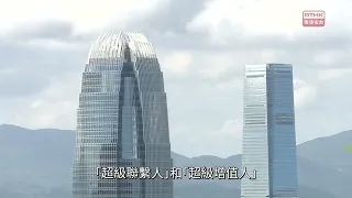 李家超冀任職聯合國公務員說好香港故事　崔建春亦指發揮制度優勢