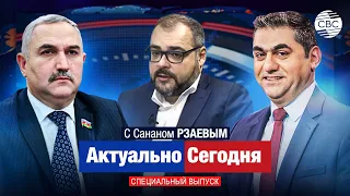 Who in Moscow is against relations with Baku? Putin and Aliyev in favor of expanding cooperation ...