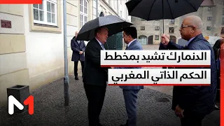 Denmark commends the Moroccan autonomy plan as a sound basis for a mutually agreed-upon solution ...