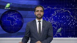 09-Sept- Pashto News پښتوخبري ټولګه