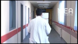 ΚΡΟΥΣΜΑΤΑ ΓΑΣΤΡΕΝΤΕΡΙΤΙΔΑΣ ΚΡΗΤΗ