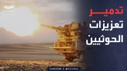 الرابعة | تعزيزات الحوثيين في مرمى النيران.. معارك عنيفة تمتد عبر جبهات تعز