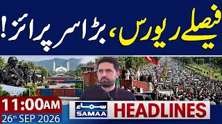 PTI Islamabad Long March | Sohail Afridi Announces New Date | 11 AM News Headlines