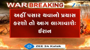 As war with US-Israel intensifies, Iran vows to attack any ship trying to pass Strait of Hormuz