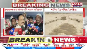 পূব গোৱালপাৰাত অব্যাহত অবৈধ বালি খনন