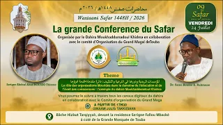Grande Conference du  Safar Moukhadamatoul Khidma