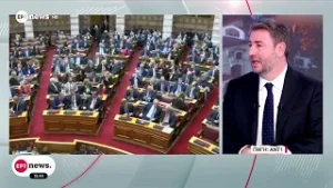 Ανδρουλάκης: Δέσμη προτάσεων για τη συνταγματική αναθεώρηση