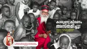 Your Legacy Will Live On | Athanasius Yohan I Metropolitan