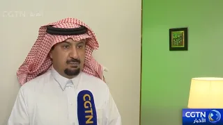Smart City Development in Saudi Arabia and China’s Comprehensive Achievements in Modern Urban Man...