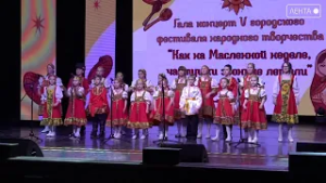 Как на Масленой неделе частушки звонкие летели