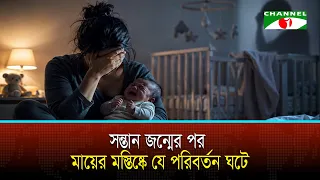 Why would a mother want to kill her own child?