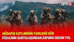Müharibədə QƏLƏBƏNİN ƏHƏMİYYƏTLİ QAPISI - FÜZULİ şəhərinin azad olunmasından 6 il keçir