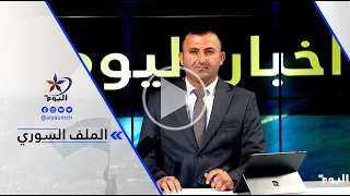 لقمان عيسى - مجموعات مسلحة مرتبطة بجهات خارجية وراء الاعتداءات على العوائل العائدة إلى سرى كانيه