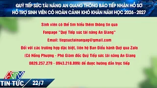 AN GIANG TALENT SUPPORT FUND ANNOUNCES APPLICATIONS FOR FINANCIAL AID FOR DISADVANTAGED STUDENTS