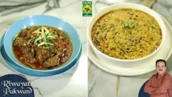 Methi Malai Matar, Punjabi Mutton Curry | Chef A.R. Jamali, Abeel | Riwayati Pakwan | 10 Oct 26