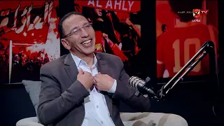Alaa Ezzat's take on Mostafa Azzam and Khaled El-Ghandour's statements regarding the proposal to ...