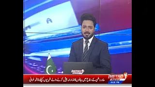 Shehar Nama | Pakistan News Updates | Metro1 News | 3 Oct 2026