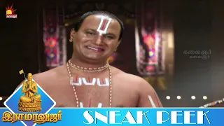 வரதா நித்யப்படி நான் உன்னை தரிசிக்கிறேன் | RAMANUJAR | Ep - 60 |  Sneak Peek 3 | KalaignarTV