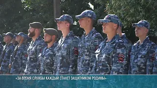 Military Oath of Allegiance to the People of Pridnestrovie in the Special Motorized Military Unit