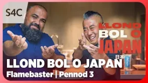 Потрясающее мясо вагю в Токио! | Крис Флеймбастер Робертс | Полный Японии | Глава 3