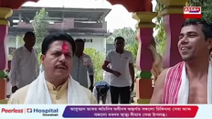 এতিয়া R হৈ থকা নাই, R ৰ পৰা ৰকিবুল হৈছে।