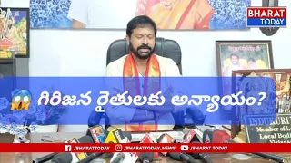 🚨 రైతులకు పరిహారం ఇవ్వకుండానే భూమి పూజా? | జూలై 3 కార్యక్రమంపై భారీ వివాదం😱  MLC రఘురాజు ఫైర్..| BT